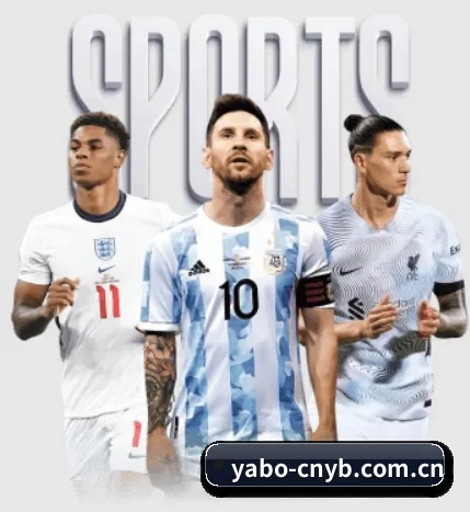 五个功能入口,赛程查询路径更短 | Yabo